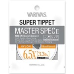 Varivas Master Spec II Nylon Super Tippet
